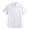 Uniforme japonês JK Verão Camisa Branca Masculino Estudante do Ensino Médio Graduação Estilo Universitário Masculino Camisa DK Solta Manga Curta Roupas de Classe