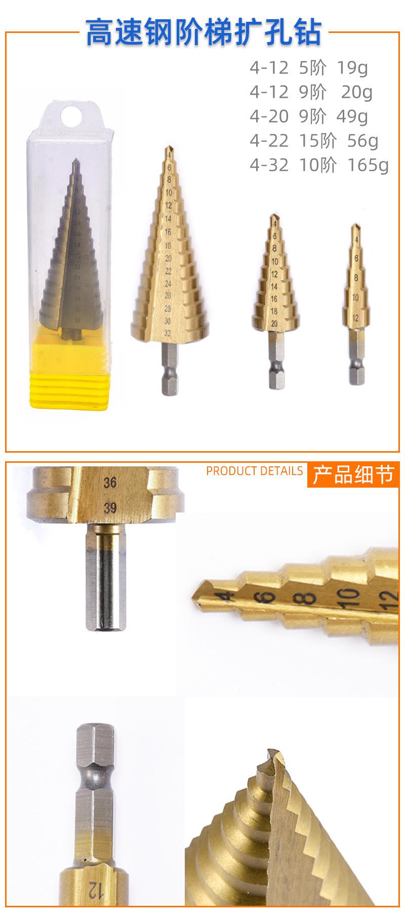 4241直槽详情.jpg