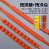 Cadenas Antideslizantes de Nylon para Coche de Invierno para Vehículos Todoterreno, SUVs, Vehículos Eléctricos, Cadenas Universales para Neumáticos para Cuatro Ruedas