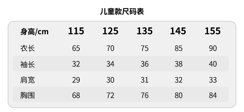 详情页_04.jpg