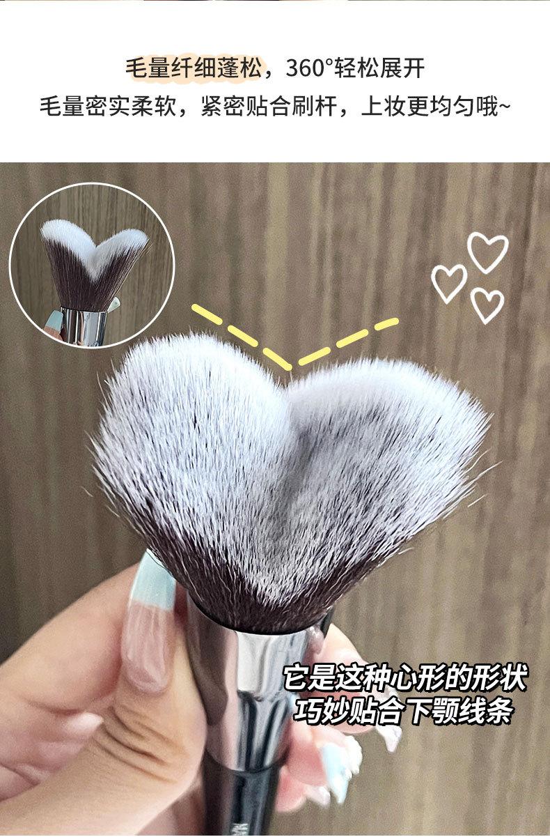 下颚线修容刷_08.jpg