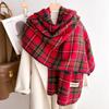 Novo estilo Chanel estilo elegante estilo coreano borda xadrez cachecol feminino inverno quente engrossado contraste cor cashmere xale