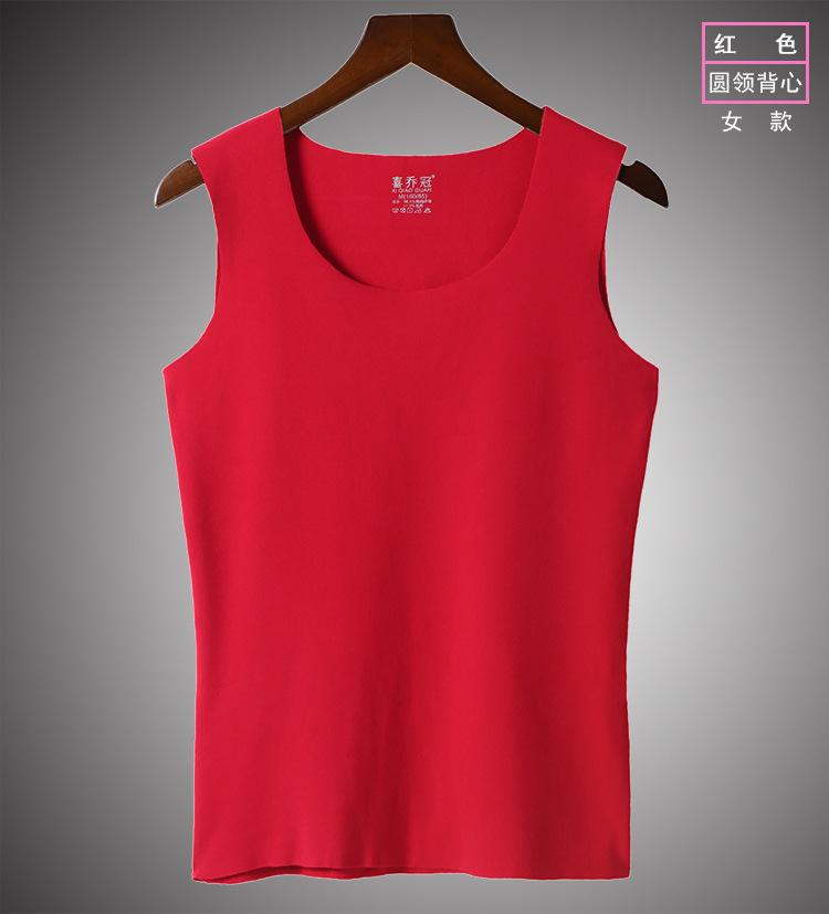 无痕保暖背心--挂拍展示-女款红色圆领.jpg