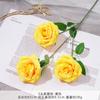 3 Nuevos Ramilletes Redondos de Rosas Artificiales Falsas, Flores de Seda, Flores Artificiales de Plástico, Decoraciones de Alta Gama para Sala de Estar, Productos de Arte Floral para Bodas