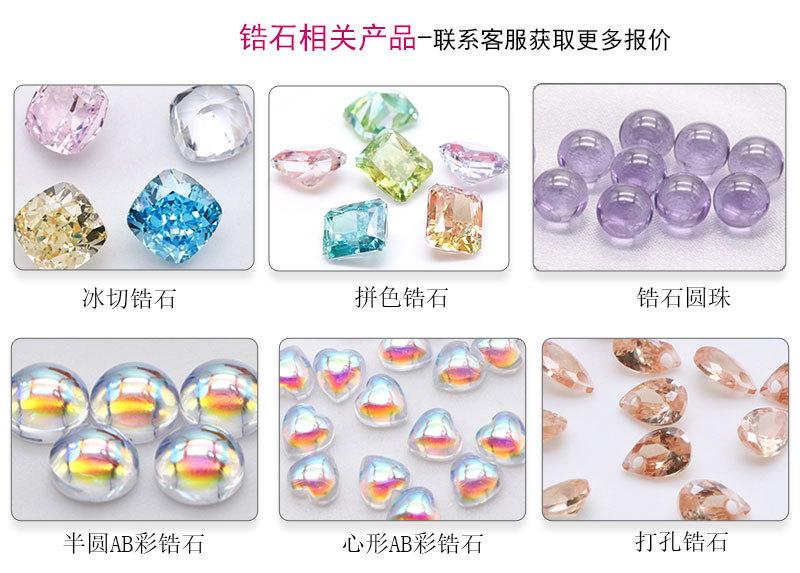 莹玛详情页设计_03.jpg