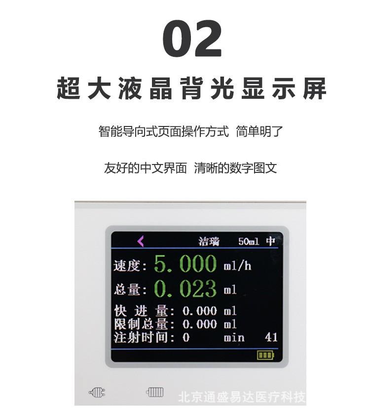 19379034184_1975000614