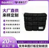 Moderna Bolsa de Maquillaje de Algodón a Cuadros Negros, Personalizable con Logo para Todo Tipo de Bolsas, Servicios OEM y ODM Disponibles