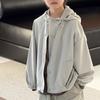 243017 Chaqueta con Capucha de Manga Larga de Color Puro para Niños, Estilo Primavera y Otoño, Versátil, Moderna, Informal, Estilo Coreano