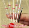 Arame de ferro folheado saco plástico branco feito à mão DIY boneco de massa plug-in de bolo flor de papel flor de gaze suporte de flor haste de flor 16