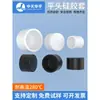Manga de silicone de cabeça chata resistente a altas temperaturas manga protetora para extremidade de tubo redondo tubo de aço borracha de vedação tampa protetora de borracha manga protetora