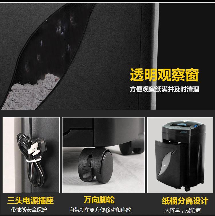 详情页12