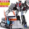 Coche de Juguete Modelo Transformable, Robot King Kong Grande, Dinosaurio Avispa, Figura de Acción Grimlock, Aleación Genuina para Niños y Niños