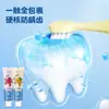 Yamada Meixi Ora Fluoruro Bebé Niños Pasta de Dientes Frutal para Niños Pasta de Dientes Probiótica Entrega de Punto Genuina Punto