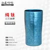 Titanio TiTo Taza de Titanio Titanio Puro Doble Pared Hogar Exterior Taza de Agua Taza de Cerveza Café Leche Taza Isotérmica Fábrica Venta al por Mayor