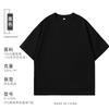Marca Americana Trendy Pesada 300g Camiseta Cultural de Ombro Solto Personalizada Cultural e Criativa Ip Camiseta de Manga Curta com Logotipo Estampado Personalizado