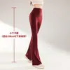Pantalones de Yoga Acampanados para Mujer, Delgados de Cintura Alta Control de Abdomen, Levanta Glúteos, Ajustados, Talla Petite, Pantalones Acampanados Deportivos Fitness Tiburón