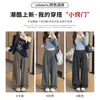 Pantalones de cuadros negros y grises para mujer, nuevo estilo primavera/otoño 2026, corte holgado, fluidos, casuales, relajados, pantalones de pierna recta ancha para figuras petite