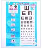 Tabla de pared de conocimientos de educación temprana para bebés, iluminación cognitiva para niños, aprendizaje de alfabetización, artefacto colgante, adhesivo de pared, tarjeta silenciosa, pintura colgante