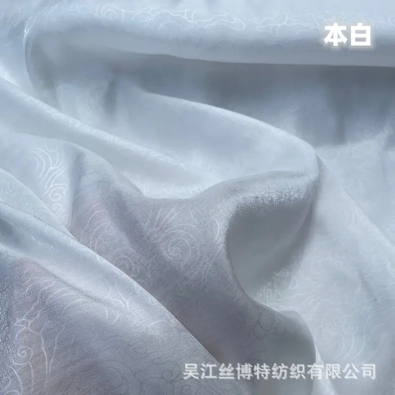 流光棉祥云46.jpg