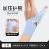 Muñequera protectora ligera con soporte para el pulgar para madres, fitness, voleibol, tenis, soporte de muñeca con compresión fija, disponible para venta al por mayor