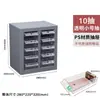 10-52 Cajones Piezas Clasificación Caja de Almacenamiento Tornillos Brocas Piezas de Ferretería Gabinete Tipo Cajón Tipo Industrial Gabinete de Almacenamiento