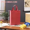 Sacolas de Compras para Presente em TNT, Sacolas Tote com Logo Impressível, Sacolas Espessas para Presente de Cigarros, Sacolas de Presente do Ano do Cavalo