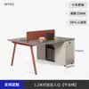 Mesa Moderna Simples para Uma Pessoa Mesa de Gerente Mesa de Chefe Mesa Executiva