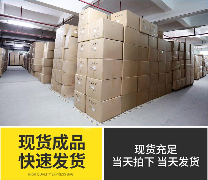 CPE透明平口袋_14.jpg