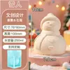 Molde de Silicona de Yeso de León de Piedra para Difusor, Molde Blanco de Animal de Dibujos Animados, Forma de Muñeco Pequeño Estilo Chino 3D para Bricolaje