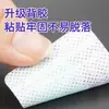 Patrón Personalizado Tela No Tejida Ecológica No Tóxica Autoadhesivo Impresión de Alta Definición Tela Hidrófuga Sin Aceites Esenciales Pegatina Autoadhesiva