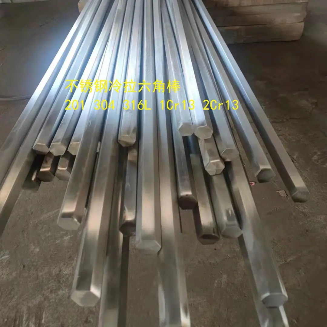 stainless steel hexagonal bar