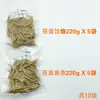 Macarrão Yumaoyu Especial de Shanxi, Macarrão com Óleo, Macarrão Shiaonoodles, Macarrão Yuanyu, Macarrão Yuyuanoodles, Macarrão Yuyuyu Noodles, Produtos Artesanais Especiais