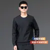 Sudadera Suave y Cómoda para Hombre, Top Holgado de Cuello Redondo Otoñal, Suéter de Punto Polar Deportivo Casual para Hombre 11