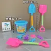 Brinquedo de Carrinho com Balde de Areia para Brincadeiras na Água e na Praia de Verão, Três Pá, Balde de Areia Conjunto de 8 Peças, Pá de Brinquedo para Crianças, Conjunto de Ampulheta