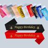 Feliz Cumpleaños Serigrafía Inglesa Banda de Cumpleaños Accesorios para Fotos Suministros para Fiesta Transfronterizos Varios Estilos Venta Caliente Transfronteriza