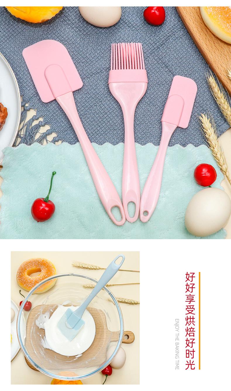 烘焙3件套_17.jpg