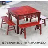 Mesa Quadrada Madeira Maciça Oito Imortais, Nova Mesa Redonda Estilo Chinês para Restaurante, Mesa Quadrada, Conjunto de Mesa e Cadeira para Uso Comercial e Doméstico