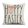 Venta Caliente de Pascua Funda de Almohada de Conejo Nórdico Oficina Sofá Funda de Cojín de Lino Transfronterizo Decoración del Hogar Modelo Nuevo