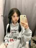 Sudadera con capucha estilo retro americano con letras pesadas para mujer, otoño e invierno, con forro polar, gruesa, moderna, de marca, para pareja, tipo jersey, holgada, moderna