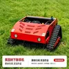Cortador de Grama Modelo HT800A para Exportação para a Rússia Fábrica da Marca Haituo Em Estoque Envio Direto Operação Flexível