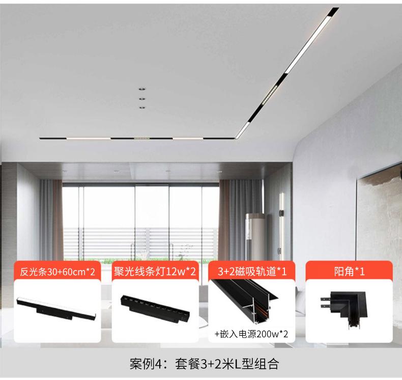 详情页_06.jpg