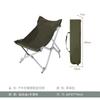 Silla Plegable para Camping al Aire Libre Silla de Pesca Silla de Viaje Ocio Picnic Portátil Silla Mariposa Taburete de Dibujo Taburete