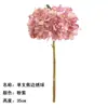 Flor artificial de peonía con núcleo de hortensia retro europea, ramo de simulación, venta al por mayor, decoración de escalera de boda, flor artificial, flor de seda