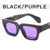 Gafas de sol de pierna ancha cóncavas en caja pequeña, nuevo estilo coreano, montura pequeña, gafas de mármol, gafas de sol retro de alta gama, moda