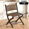 Silla Plegable, Silla de Mimbre para Ocio, Sillón Reclinable, Silla de Balcón de Plástico Rattan, Taburete Plegable para Exteriores, Taburete de Pesca con Respaldo