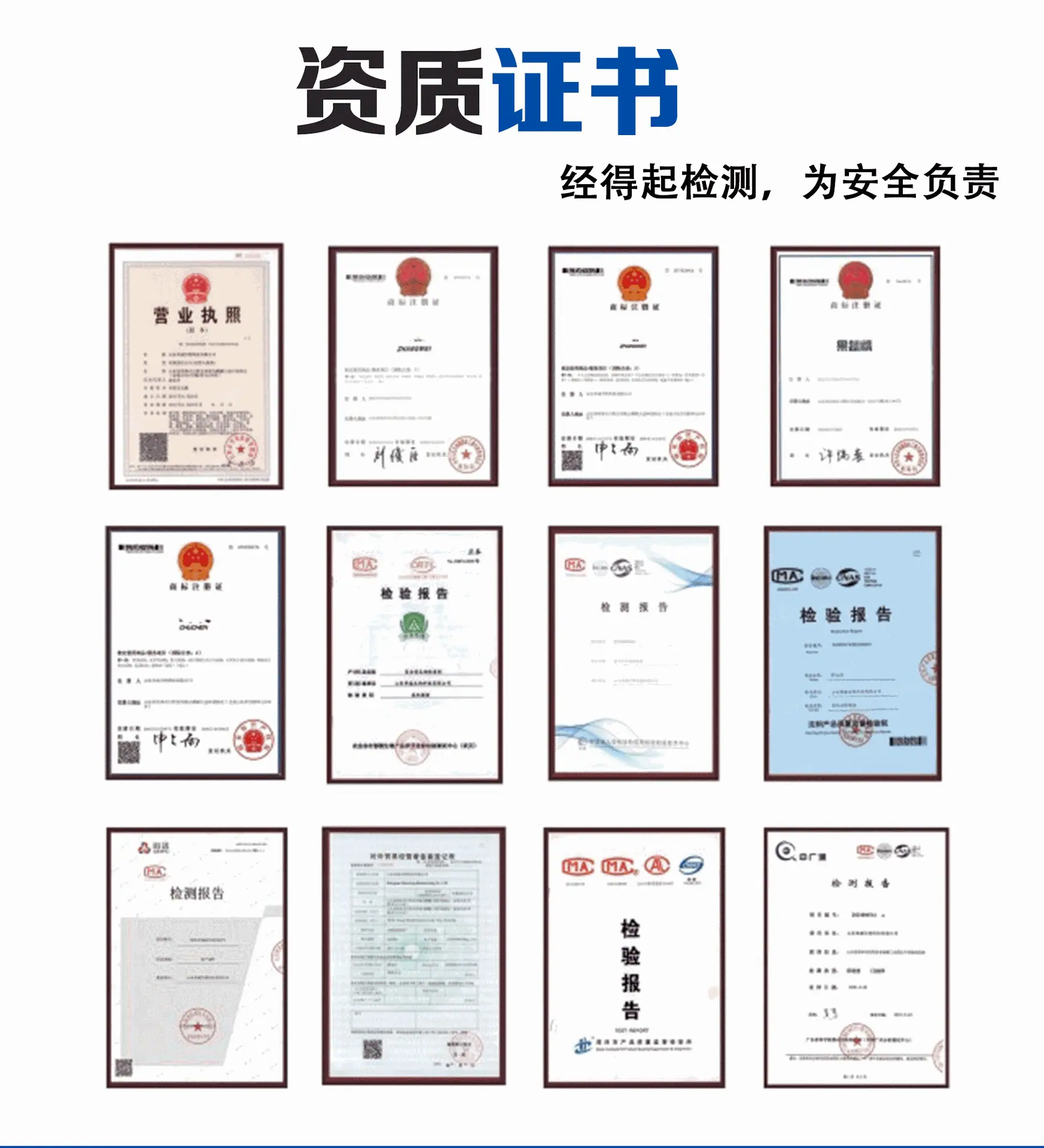 铝合金升降机_07.gif