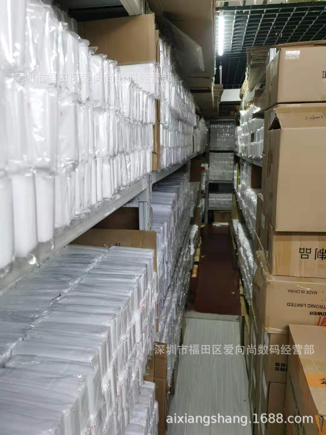 b1b94f23568c585d4e520c7a0a0b56