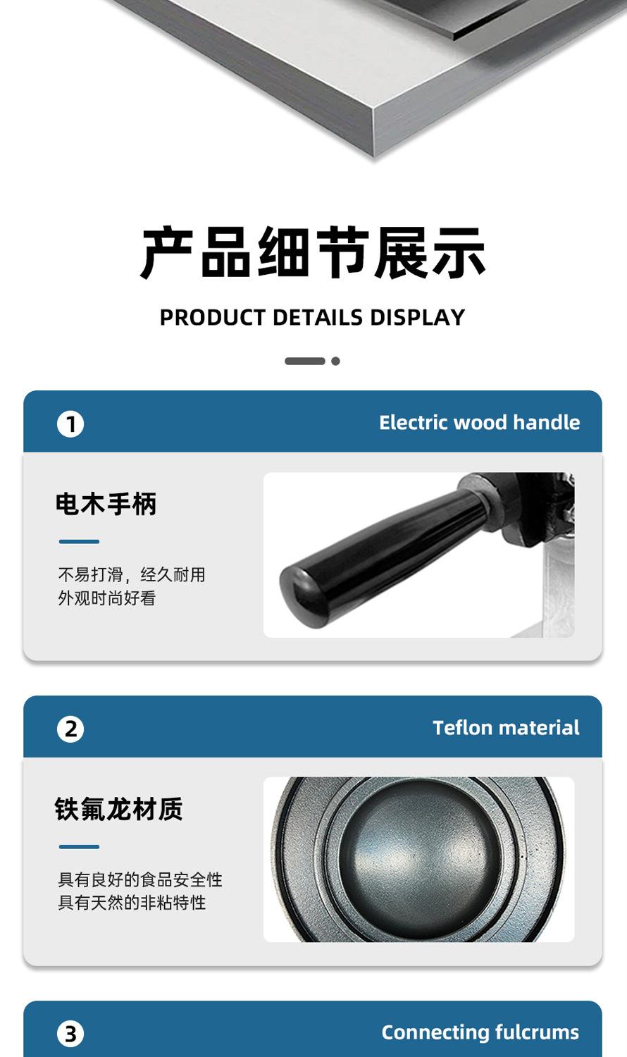 详情_06.jpg