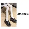 Meias de compressão brancas para mulheres, estilo fino de verão, meias de veludo para panturrilha estilo JK japonês puro desejo, meias longas anti-puxões
