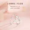 Anillos de Pareja Pequeña Obsesión para Hombres y Mujeres Diseño de Nicho Ins Moda de Lujo Ligero Anillos de Par con Lazo Simple Bandas de Anillo Regalo